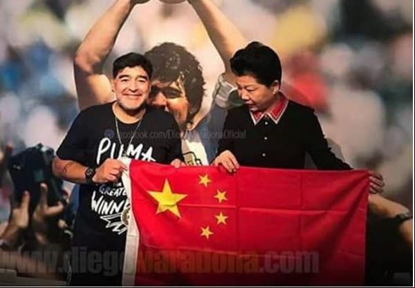 Diego Armando Maradona anunció que será nuevo embajador de la Super Liga China